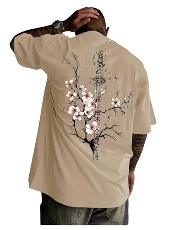 Short Sleeve Graphic T-Shirt, Khaki