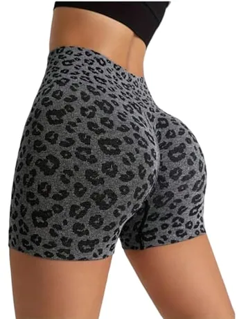 High Waisted Leopard Shorts, Grey