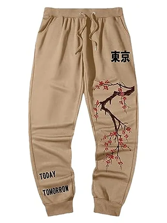 Floral Leggings, Khaki