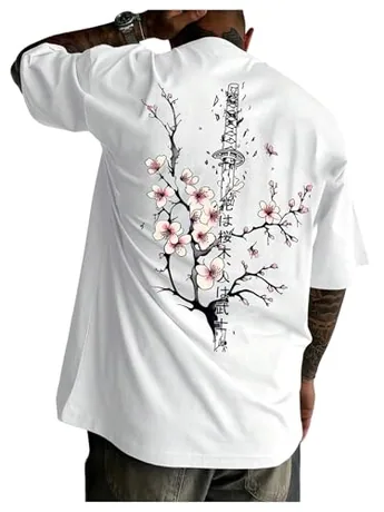Short Sleeve Graphic T-Shirt, White (Large)