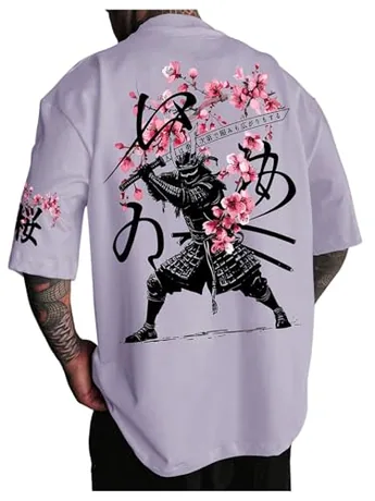 Short Sleeve Graphic T-Shirt, Purple (Large)